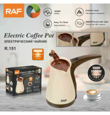 Электрический чайник   R.151 RAF  (40)