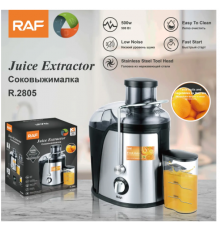 Електричний соковитискач RAF R.2805 R.2805 (8)