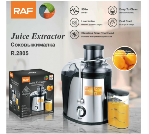 Електричний соковитискач RAF R.2805 R.2805 (8)