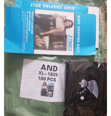 Пояс для корекції фігури Body shaping belt XL-1620 (100)