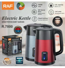 Электрический чайник R.7800 2L   RAF (16)