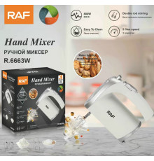 Ручний Міксер Egg beater R.6663W RAF (20)