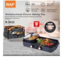 Електрична сковорода гриль 2-в-1 RAF R.5432.  (8)