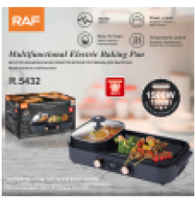 Электрическая сковорода-гриль 2-в-1 RAF R.5432.  (8)