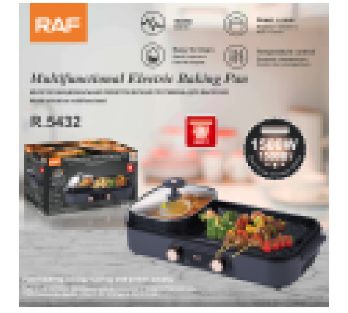 Электрическая сковорода-гриль 2-в-1 RAF R.5432.  (8)