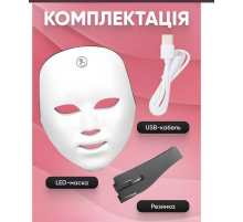 Маска   Led macka для лица фототерапия и микротоки кожи  5786  (20)