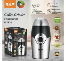 Кофемолка  Grinder		R.7124  (24)