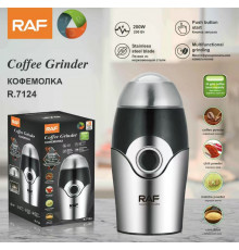 Кофемолка  Grinder		R.7124  (24)