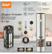 Измельчитель перца и специй  R.7141  (60)
