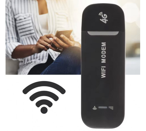 Модем Wi-Fi-маршрутизатор 4G, черный , USB-маршрутизатор Plug and Play, 4G LTE     5559  (200)