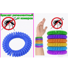 Силіконовий Браслет від комарів та мошок дитячий дорослий 5263 (2000)