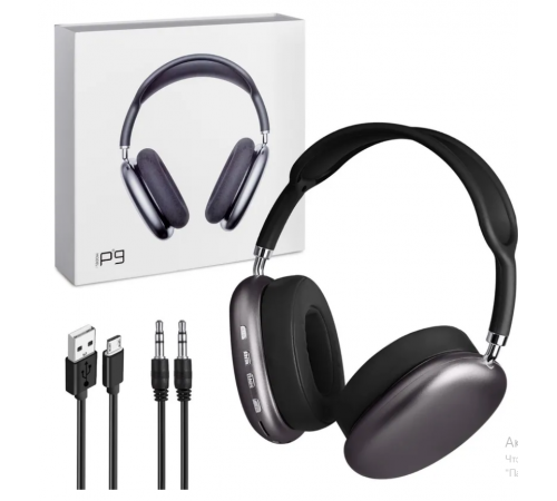 P9 Наушники беспроводные с микрофоном, Bluetooth, 3.5 мм, USB Type-C  HA-68  (80)(60)