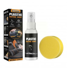 Засіб для полірування автомобільних пластикових деталей, 30 мл -95 (150) та (324)