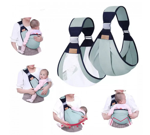 Рюкзак-перенесення для новонароджених BABY SLING 182 (120) (200)