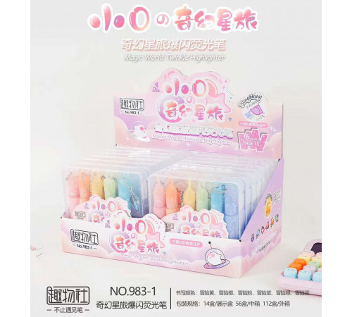 АКВАРЕЛЬНІ МАРКЕРИ на 6 NO983-1 (112)