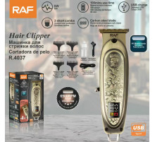 Триммер машинка для стрижки  волос  R.4037 RAF  (60)