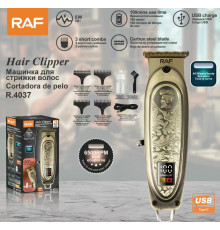 Тример машинка для стрижки волосся R.4037 RAF (60)