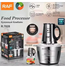 Блендер-измельчитель RAF R.7028 300 Вт 2 RAF (8)