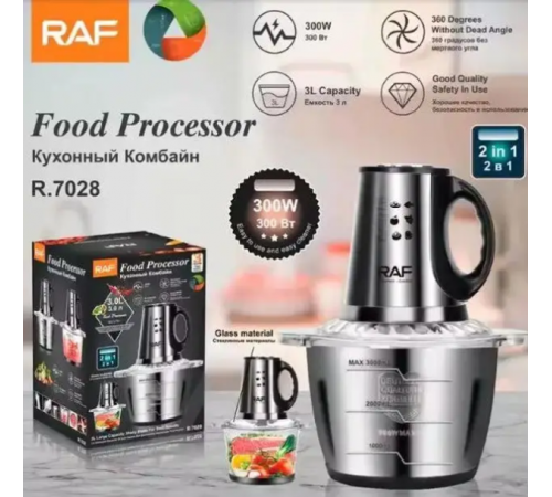 Блендер-измельчитель RAF R.7028 300 Вт 2 RAF (8)