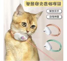 НашийникРозумний Лазерний для кішок,Інфрачервоний,іграшка Cat collar 987 (150)