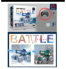 Танк Іграшковий танк з дистанційним керуванням Remote control car 1841-1 (24)