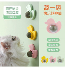 М'ЯТА Котяча м'ята іграшка для котів Смачня Pet toy LY-757 (400)