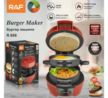 Бургерниця RAF R.666 (оранж) (8)