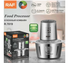 Кухонный измельчитель RAF R.7019 2,0 л   R.7019 2L  RAF (20)