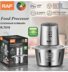 Кухонный измельчитель RAF R.7019 2,0 л   R.7019 2L  RAF (20)