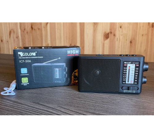 Радіо GOLON ICF-506BT (100)
