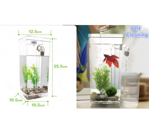 Акваріум, міні-акваріум fish tank HA-149 (24)