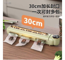 Вакуумний пакувальник, побутовий автоматичний апарат Capper LY-554-WHITE(30)