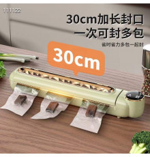 Вакуумний пакувальник, побутовий автоматичний апарат Capper LY-554-WHITE(30)