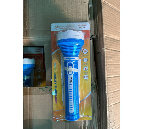 Ліхтарик YJ-253-5w