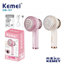 Kemei 167-  Беспроводная катышка   KM-167 (60)