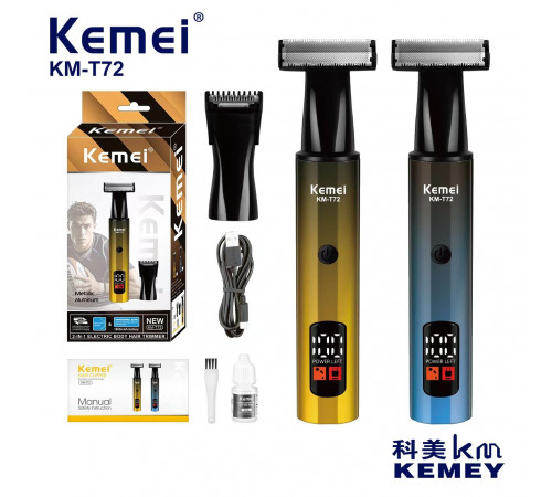 Kemei  72- Триммер для Бороды   KM-T72  (120)