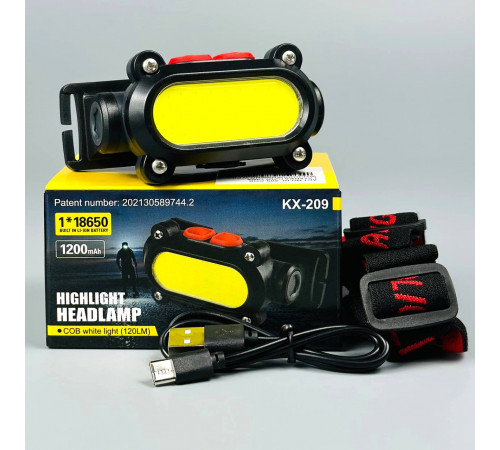 Ліхтар налобний BL-209 Red light (COB, Li-Ion аккумулятор, Waterproof, Type-C)