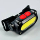 Ліхтар налобний BL-209 Red light (COB, Li-Ion аккумулятор, Waterproof, Type-C)
