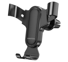 Автотримач для телефона BOROFONE BH74 Rock air outlet gravity car holder Black (6974443386844)