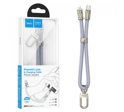 Шнурок-тримач з кабелем Hoco GH5 Elegant на руку Type-C to Lightning PD20W 0,21m