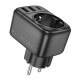 Мережевий фільтр BOROFONE BAC14 Wide 1-socket wall outlet (1C2A) (EU/GER) Black (6941991118890)