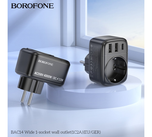 Мережевий фільтр BOROFONE BAC14 Wide 1-socket wall outlet (1C2A) (EU/GER) Black (6941991118890)