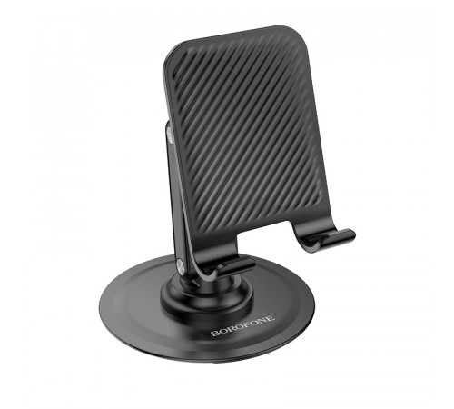 Тримач для телефона BOROFONE BH128 Admirado dual-axis rotating desktop stand Black (6941991120589)