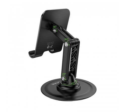 Тримач для телефона BOROFONE BH128 Admirado dual-axis rotating desktop stand Black (6941991120589)