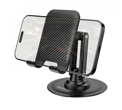 Тримач для телефона BOROFONE BH128 Admirado dual-axis rotating desktop stand Black (6941991120589)