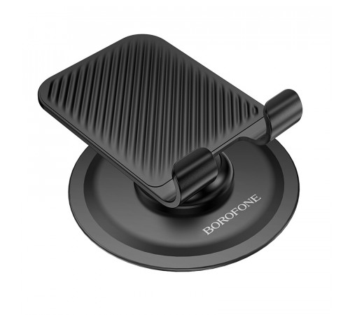 Тримач для телефона BOROFONE BH128 Admirado dual-axis rotating desktop stand Black (6941991120589)