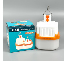 Лампа для кемпінгу HT-855-50W (вбуд. акум.) (з індикатором) (12,0 см)