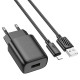 Мережевий зарядний пристрій з кабелем HOCO C134A Solid single-port charger set (iP) (EU) Black (6942007621311)
