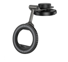 Автотримач для телефона HOCO H77 View folding magnetic ring car holder (center console) Black Metal Gray (6942007647878)