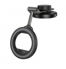 Автотримач для телефона HOCO H77 View folding magnetic ring car holder (center console) Black Metal Gray (6942007647878)